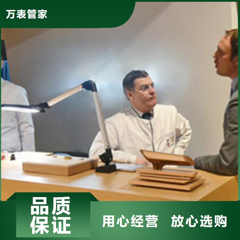 天梭_【钟表维修】N年生产经验