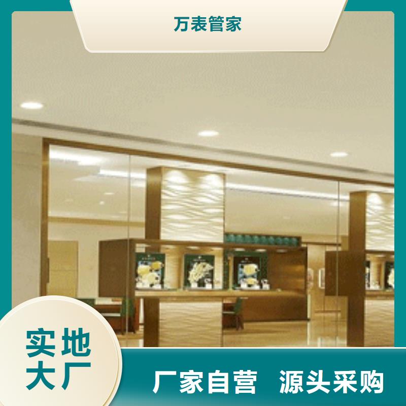 「时间」天梭走时故障-分针走时慢2025已更新(每日/）