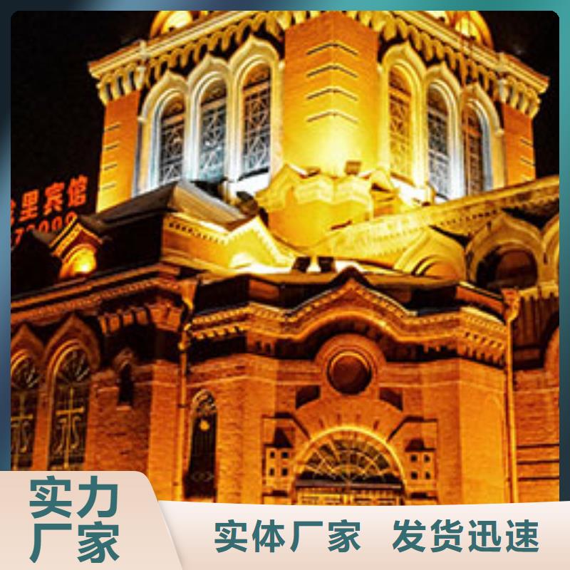 「时间」天梭外观故障-表把松2025已更新(每日/）