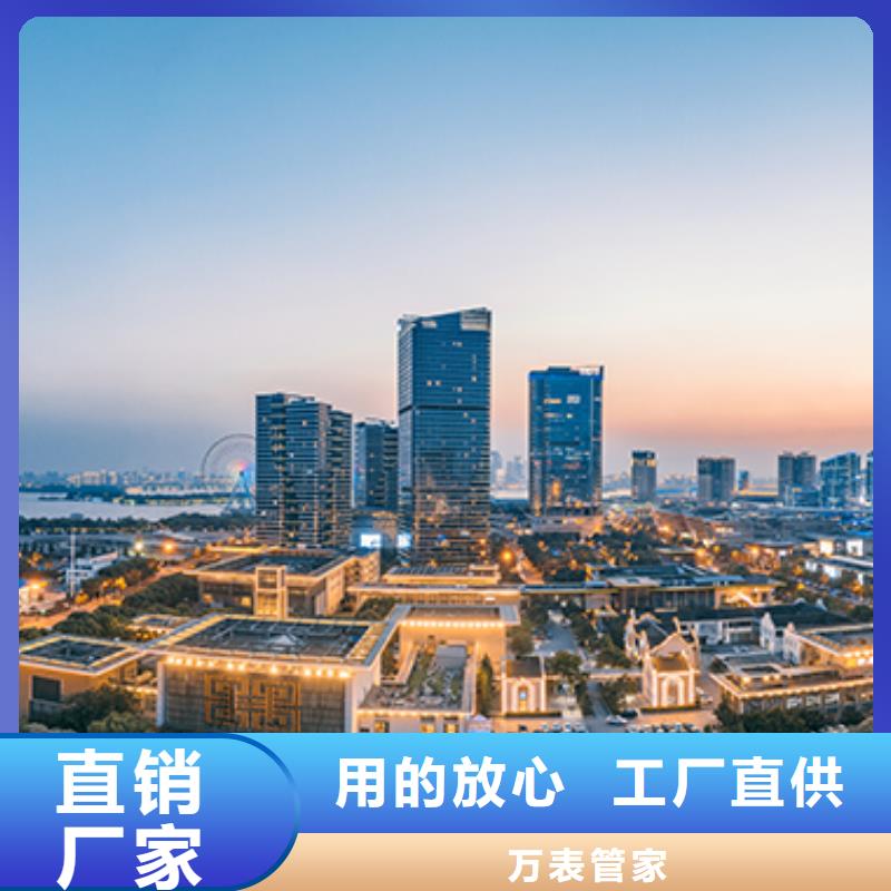 「时间」北京天梭维修查询2025已更新(每日/)