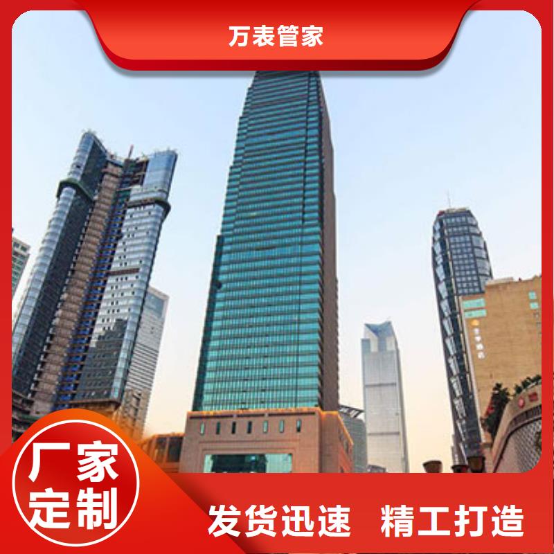 天梭【钟表维修】专注生产制造多年