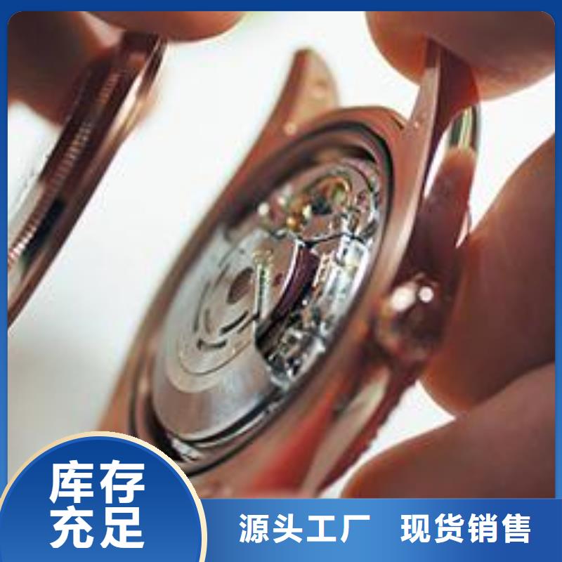 天梭,钟表维修支持批发零售