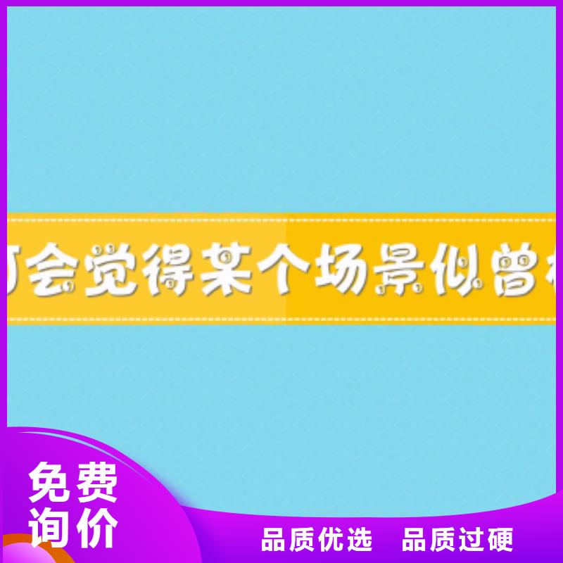 天梭【钟表维修】工艺精细质保长久