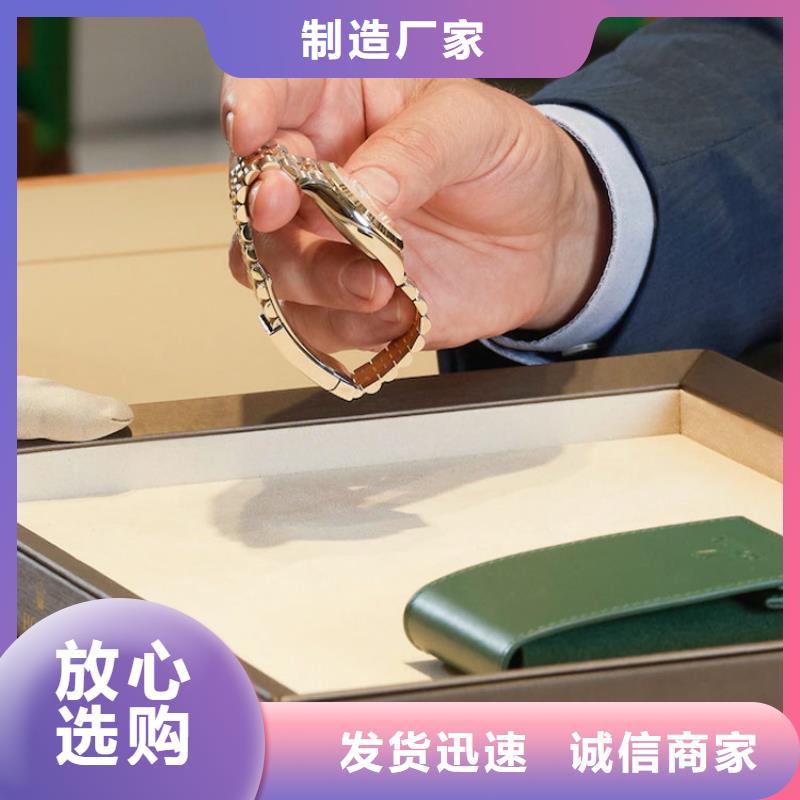 天梭【钟表维修】工艺精细质保长久