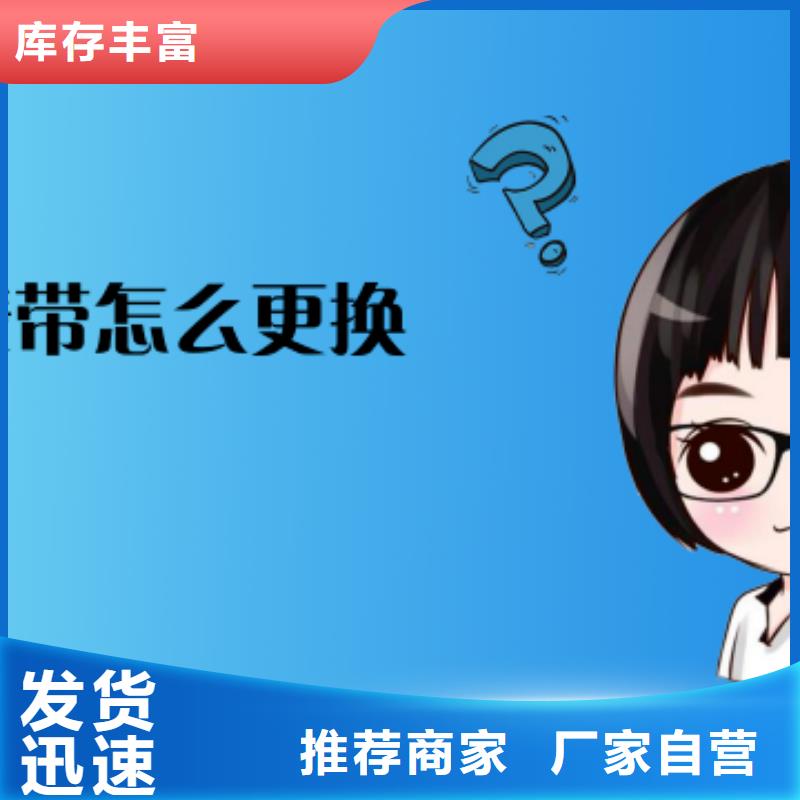 【天梭钟表维修专心专注专业】