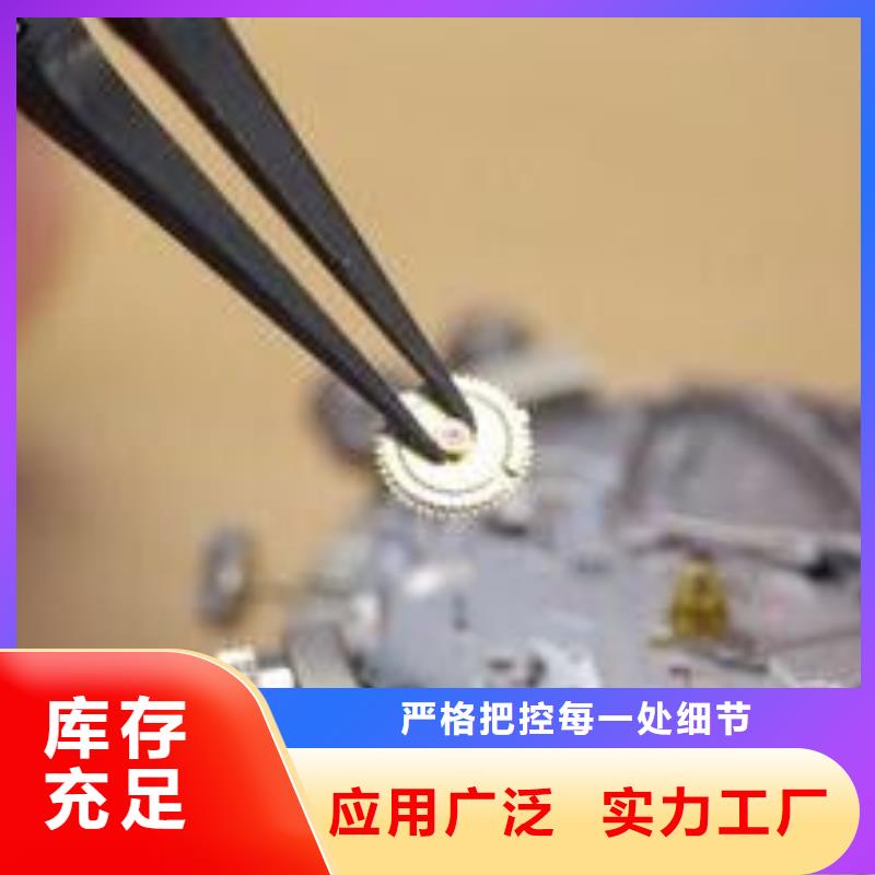 【天梭】钟表维修型号齐全