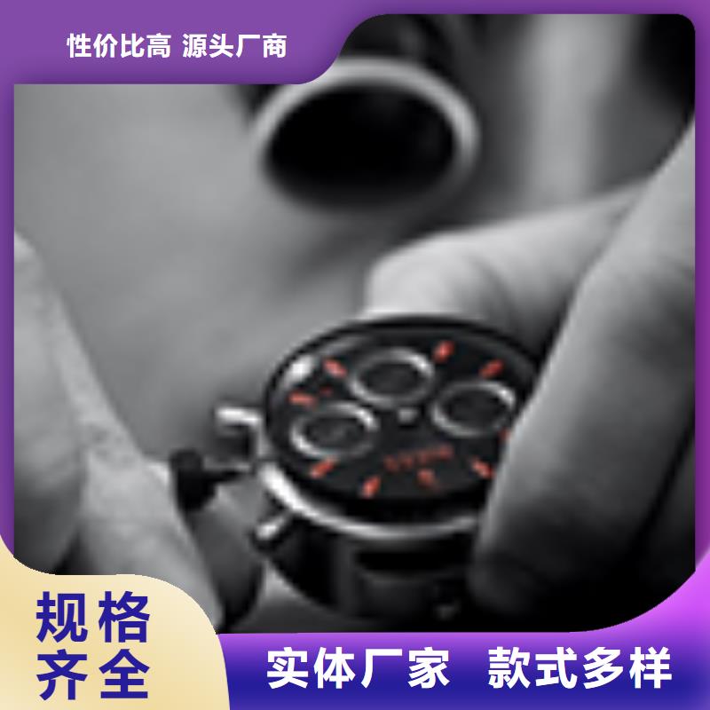 天梭钟表维修免费安装
