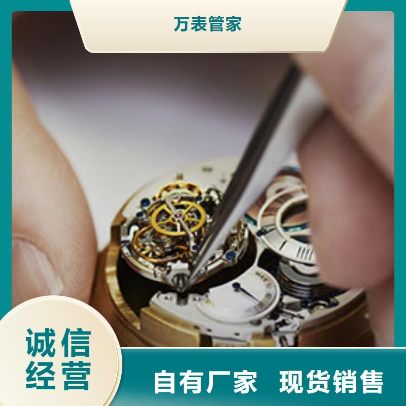 天梭【钟表维修】工艺精细质保长久