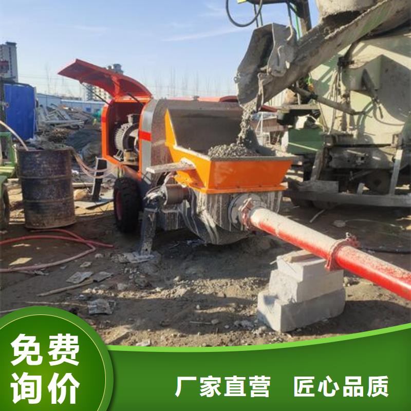 二次构造柱泵沥青灌缝机常年出售