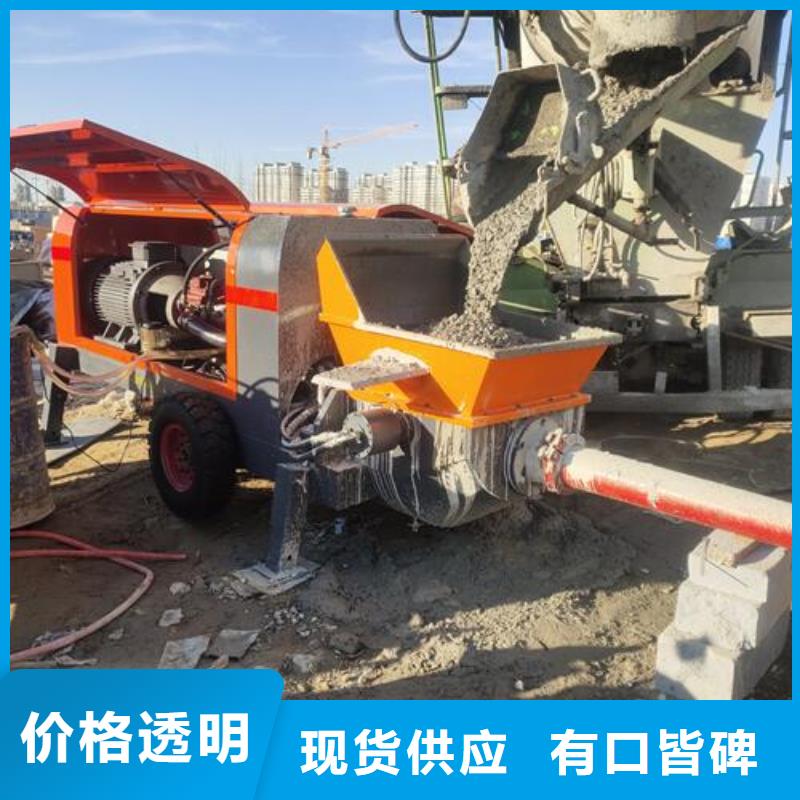 新型二次结构泵