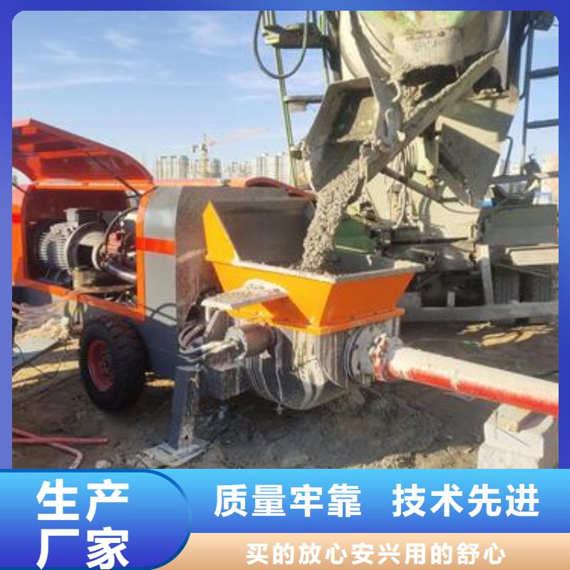 二次构造柱泵混凝土泵匠心打造