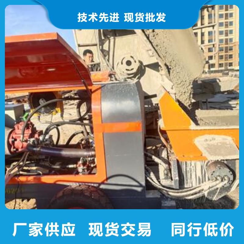 二次构造柱泵搅拌混凝土泵源头直供