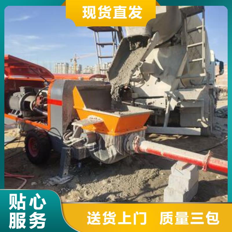 二次构造柱泵二次构造柱泵厂家规格全
