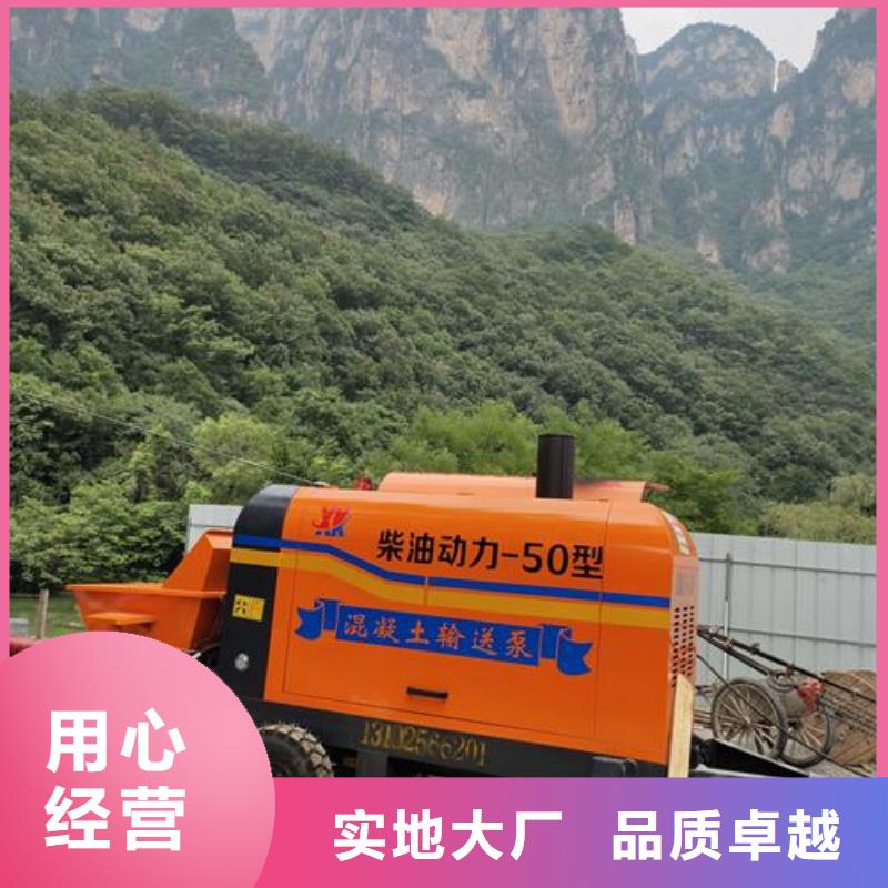 二次构造柱泵搅拌混凝土泵源头直供