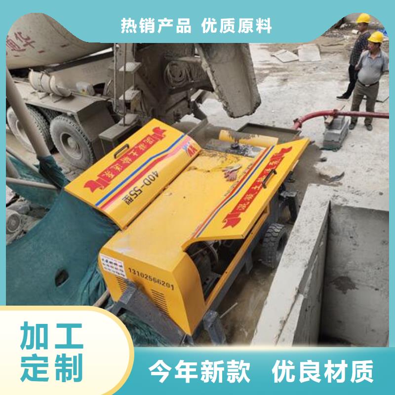 二次构造柱泵专注品质