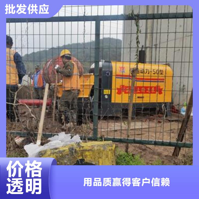 二次构造柱泵混凝土泵匠心打造