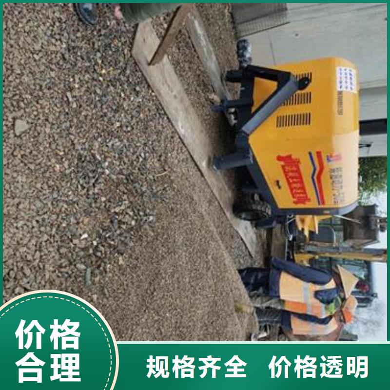 细石混凝土泵公司的晓科机械厂