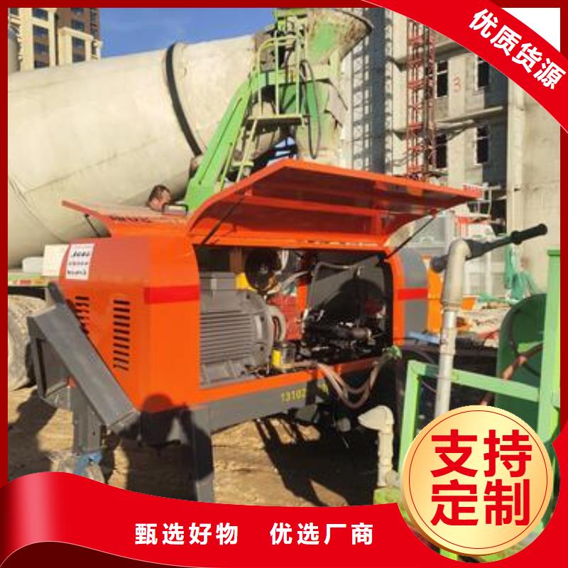 小型细石泵供应商