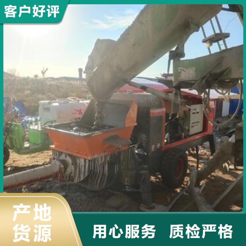 小型混凝土泵二次结构浇注实体诚信经营