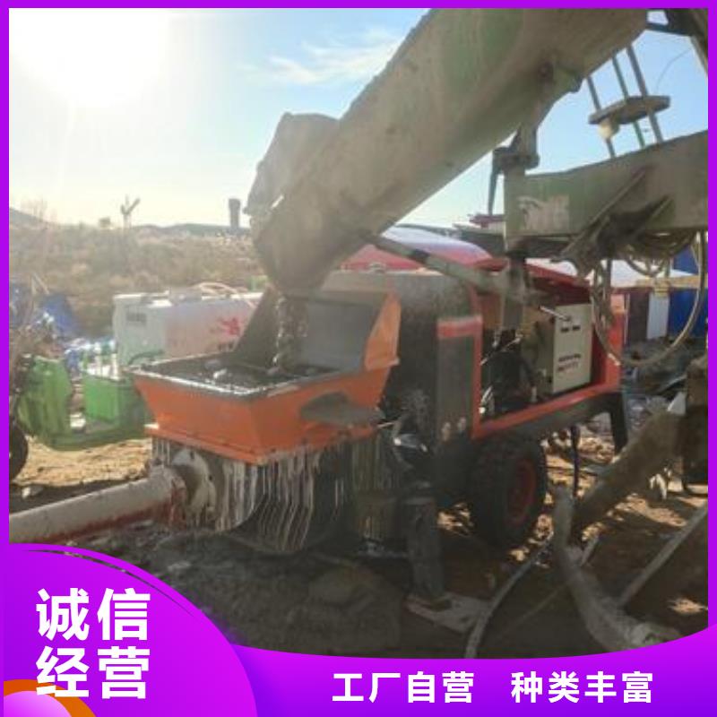 【小型混凝土泵】二次构造柱泵厂家直营