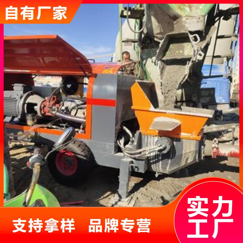 小型细石混凝土输送泵报价