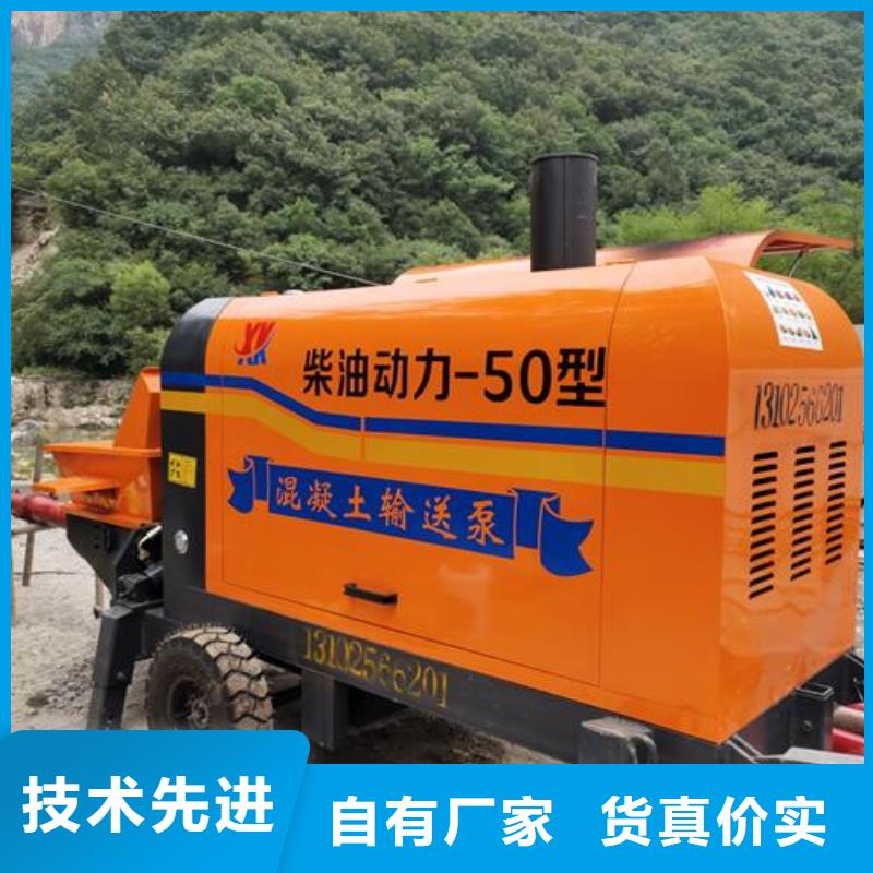 细石泵生产厂家