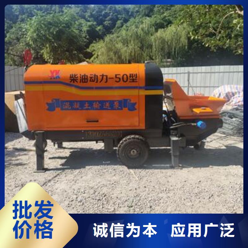 小型混凝土泵,细石混凝土输送泵每个细节都严格把关