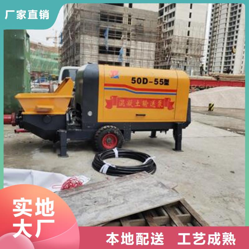 小型混凝土泵二次构造柱泵口碑好实力强