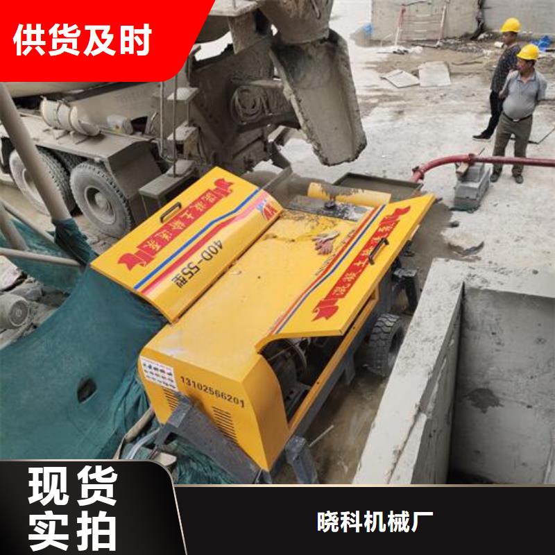 混凝土泵管厂家