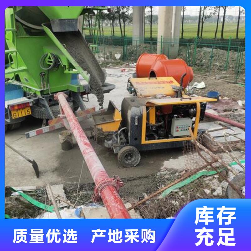 小型混凝土泵二次构造柱泵设计合理