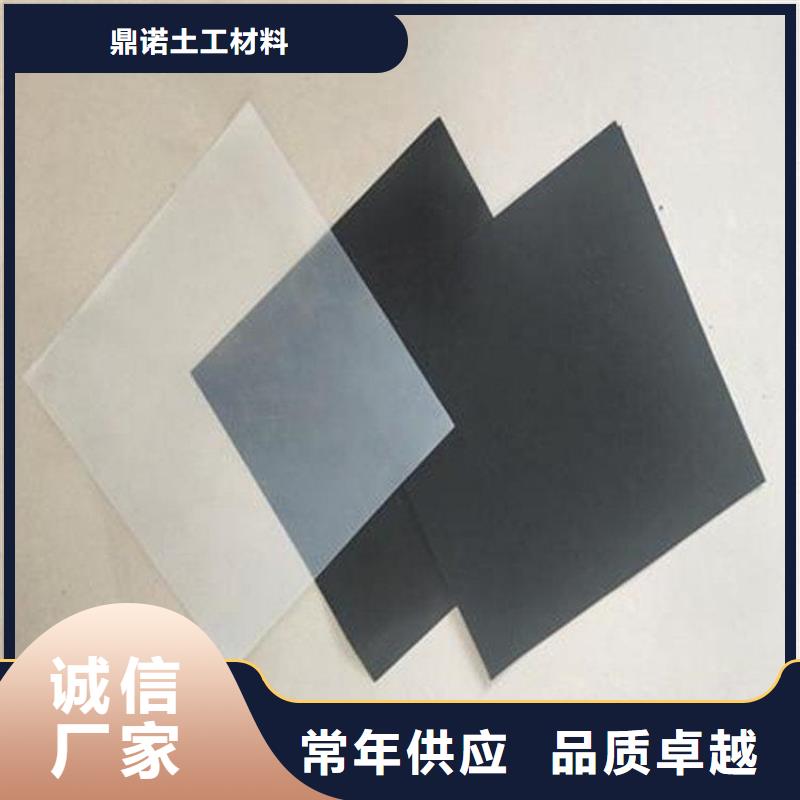 土工防渗膜-高密度聚乙烯土工膜-藕池防渗膜