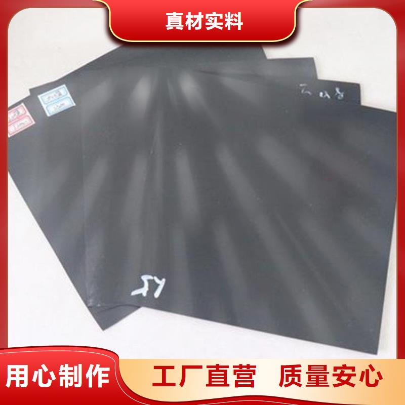 长丝复合土工膜多种检测
