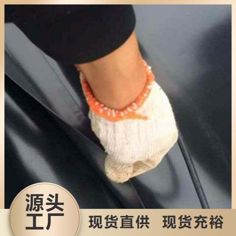 HDPE土工膜-藕池防渗膜
