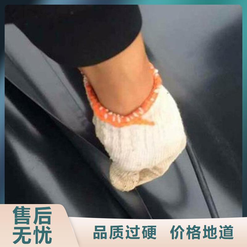 高密度聚乙烯土工膜