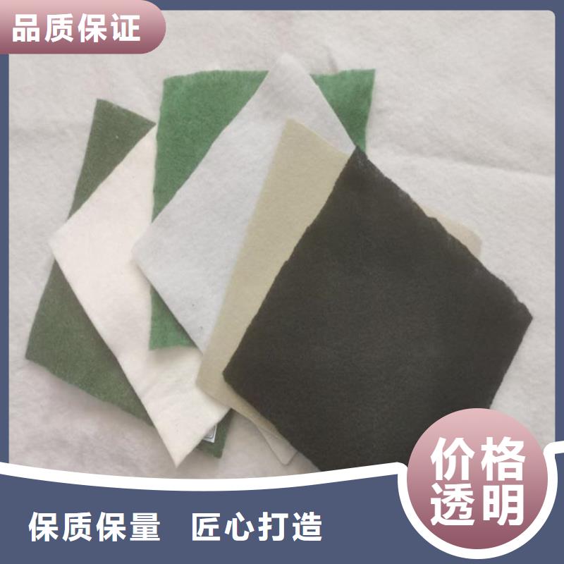 HDPE防渗膜-养殖防渗膜-油井油田HDPE防渗膜
