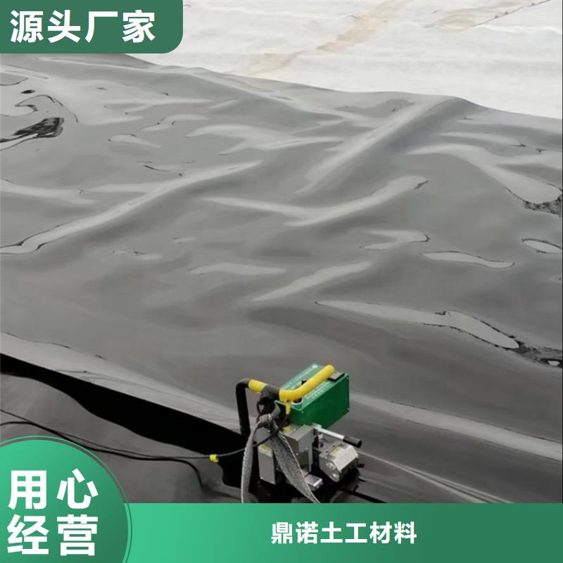 土工膜*黑膜沼气池原理设计*人工湖防渗膜