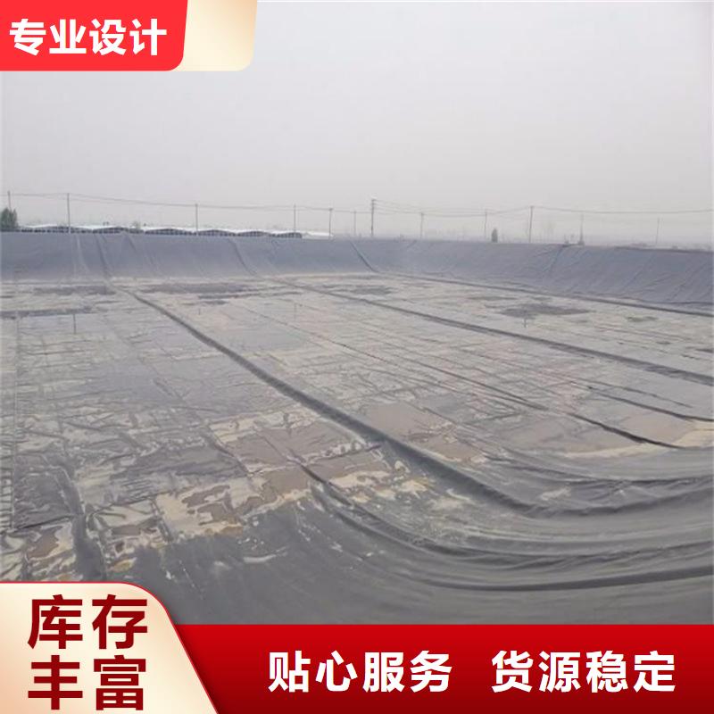 长纤土工布-全国发货