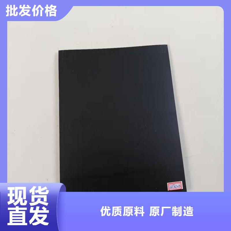 HDPE防渗膜-养殖防渗膜-水库防渗土工膜