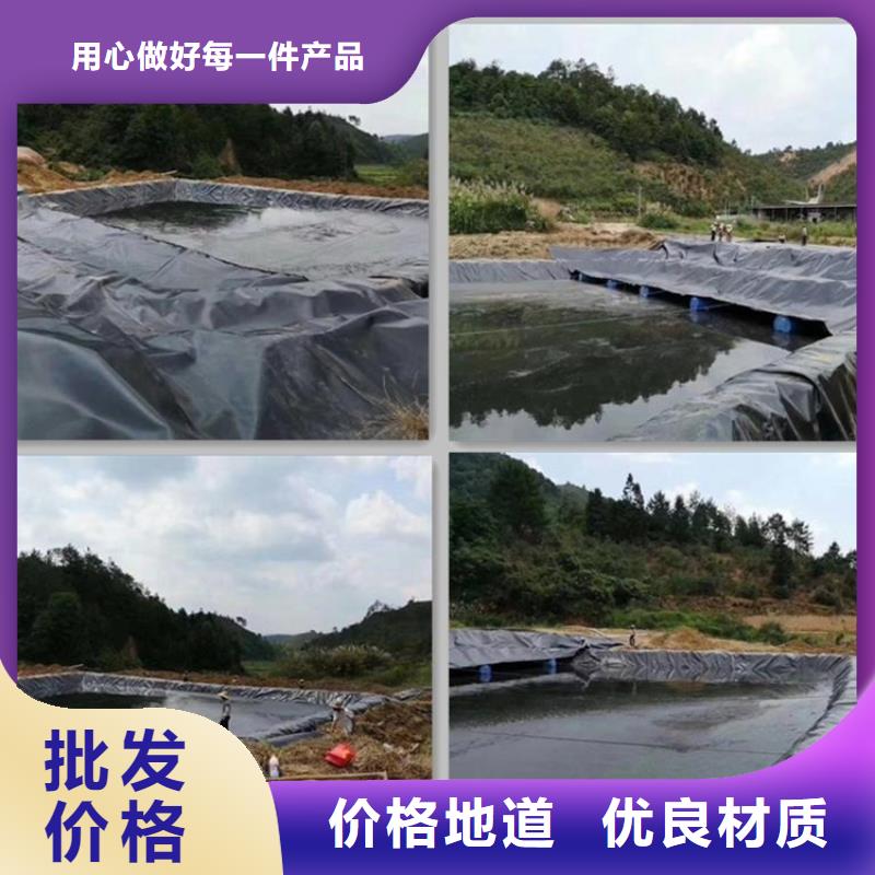 一布一膜复合土工膜