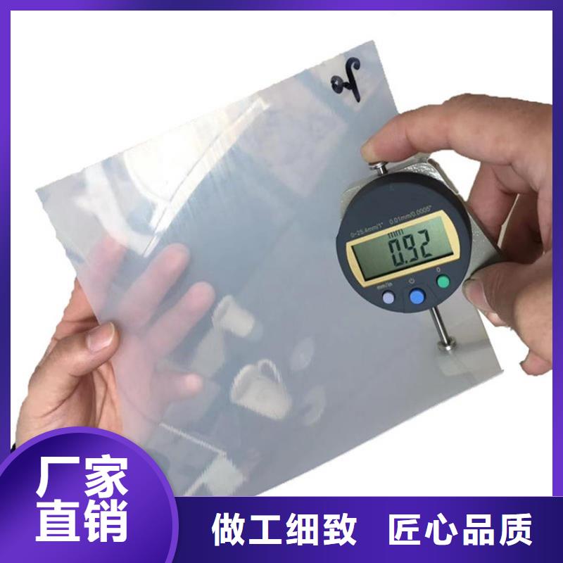 土工膜_网格布工艺层层把关