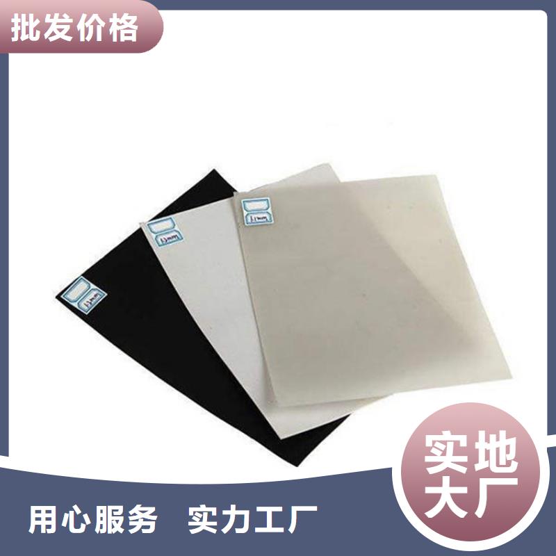 养殖防渗土工膜产品动态已更新