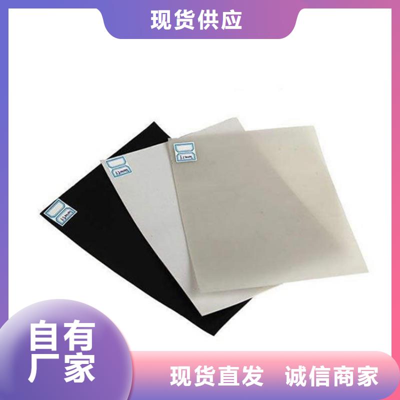 HDPE土工膜公司资讯-已更新