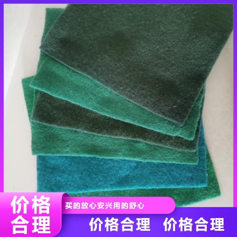 (渗水长丝无纺)土工布