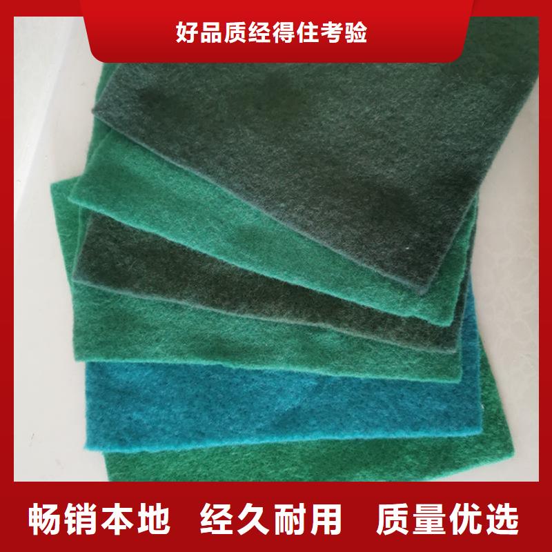 滤水土工布