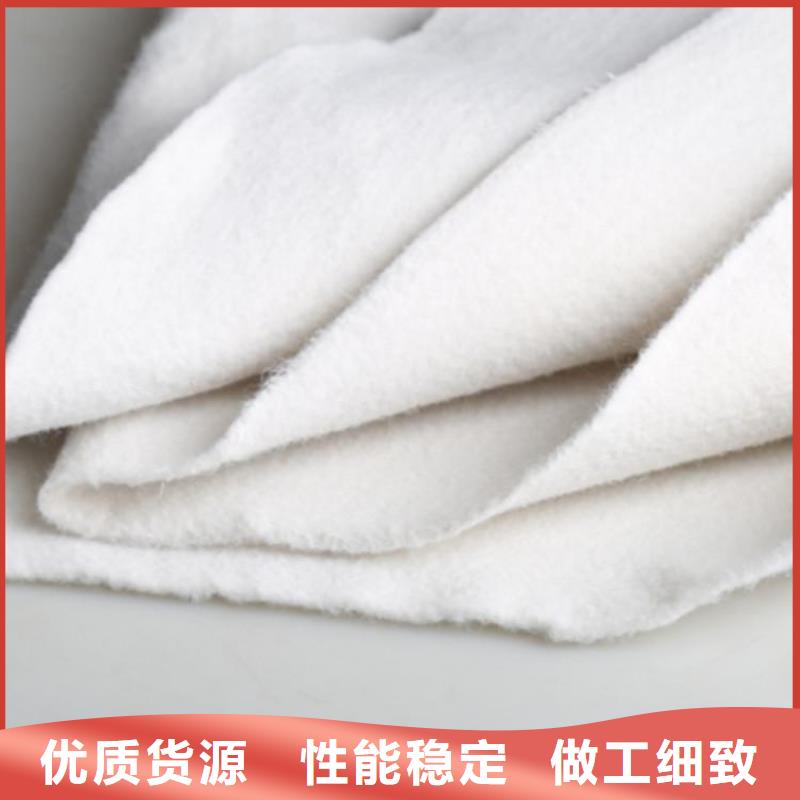 长丝编织土工布