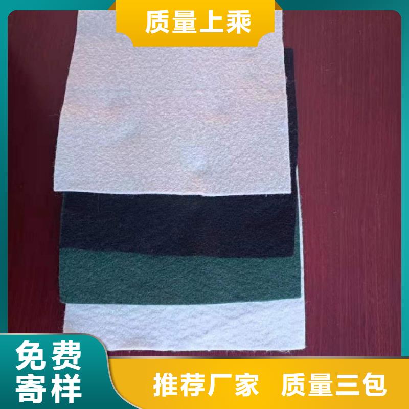 短纤针刺土工布