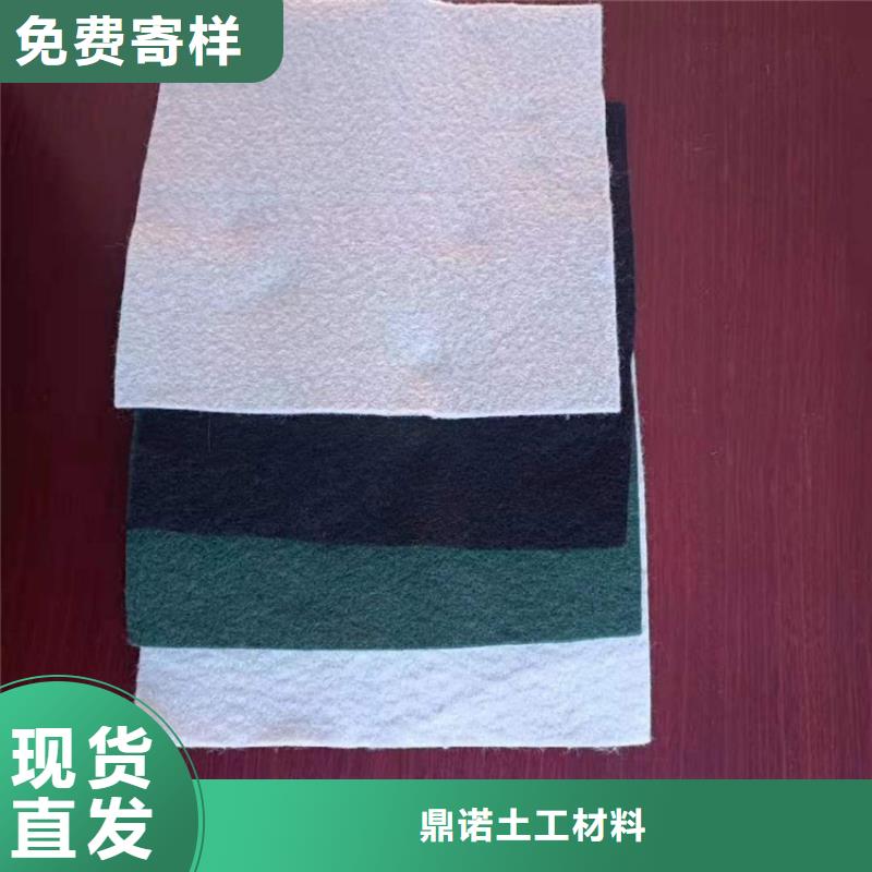 土工布厂家_涤纶短纤针刺土工布_250g土工布