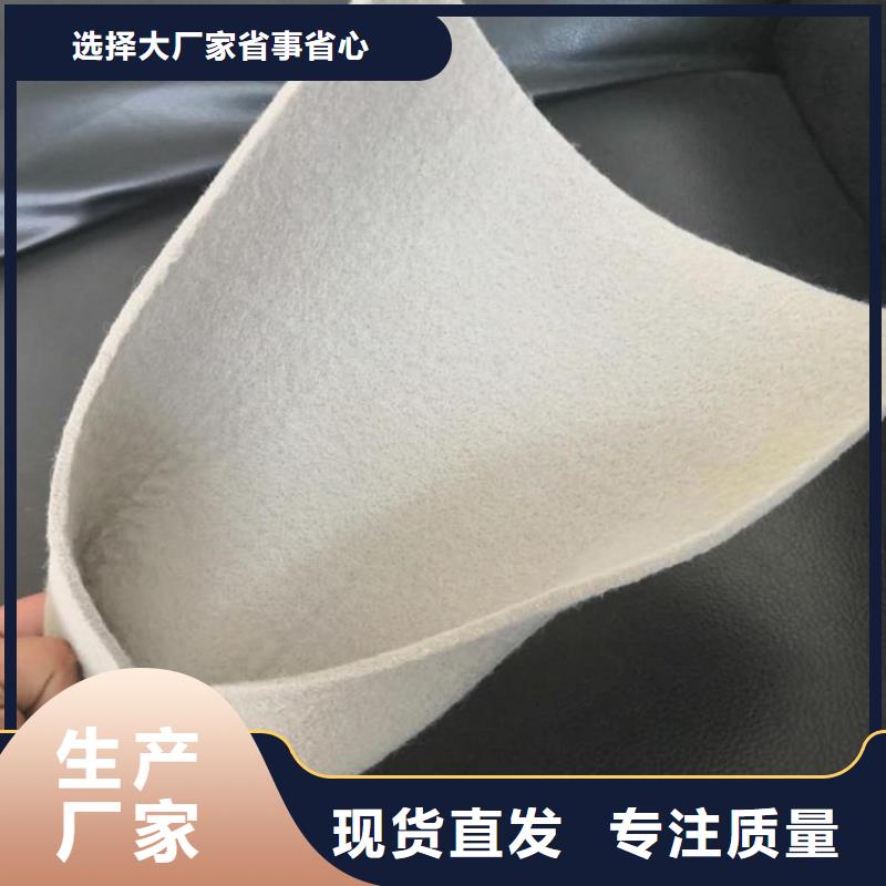 反滤土工布
