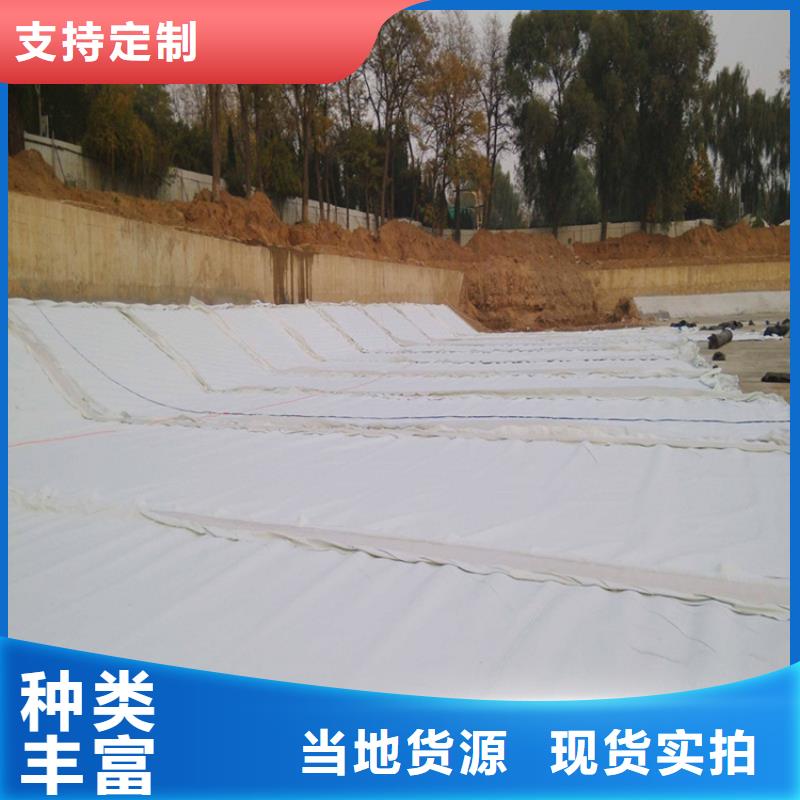 土工布_玻璃纤维土工格栅质检严格放心品质