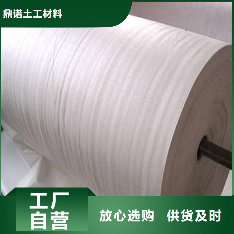 无纺土工布特点性能
